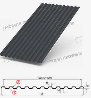 МЕТАЛЛ ПРОФИЛЬ MP-20x1100-R RETAIL (RC-01-BC-OT)