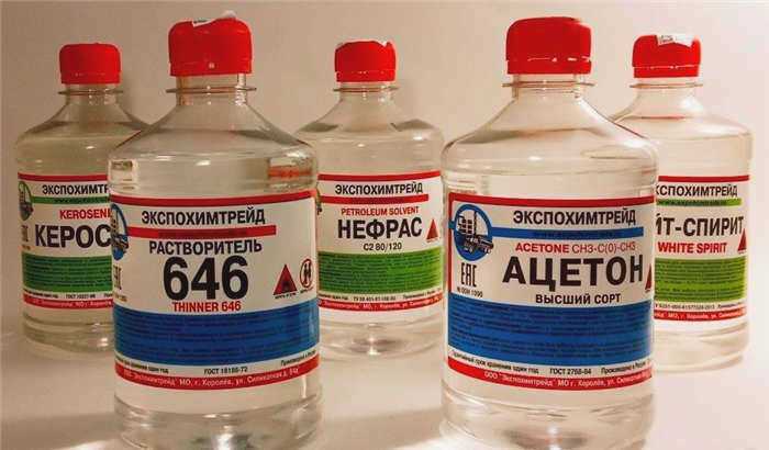 Ацетон или растворитель