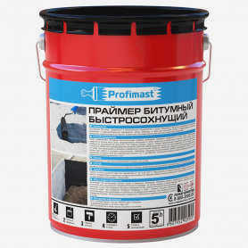 Быстросохнущий битумный праймер Profimast 5 л/4,0 кг
