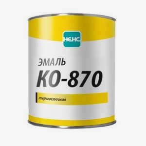 КО-870
