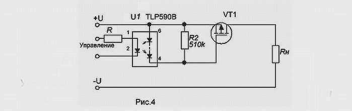 Трехфазное твердотельное реле 40 A
