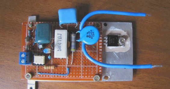 Припаянные провода