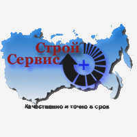 ООО "Строй-Сервис Плюс".