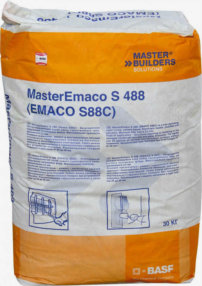 Emaco S88C (MasterEmaco S 488)