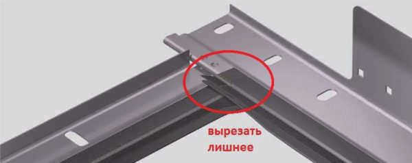 Вырежьте мешающий кусок герметика