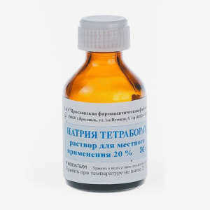 Купить натрия тетраборат в глицерине раствор для наружного и местного применения 20% фл 30г