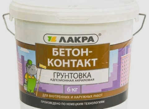 Lacra Concrete Грунтовка для наружного применения