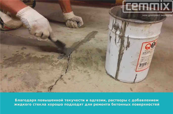 Купить в Leroy Merlin
