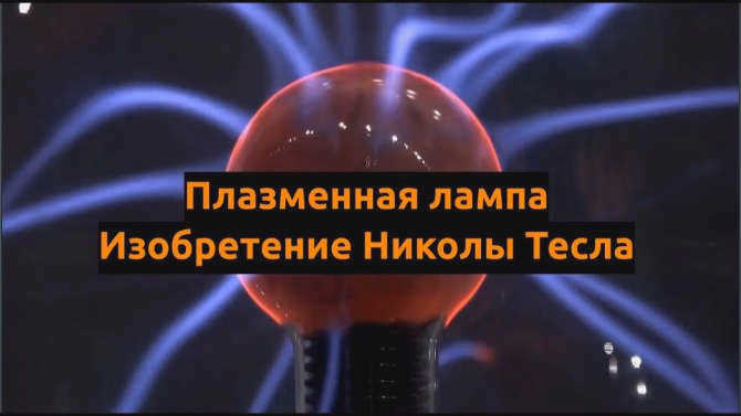 Руководство по оборудованию
