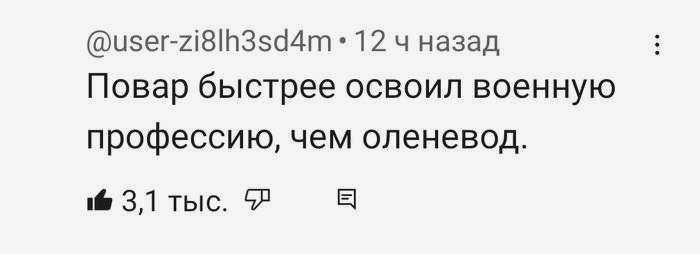 Занимайтесь спортом, чтобы ваше либидо не жаловалось Упражнения, тренировки, лонгпост