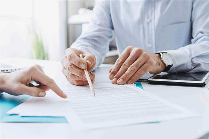 Документы для освобождения от уплаты пошлины