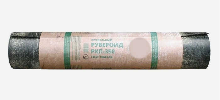 Рубероид РКП 350