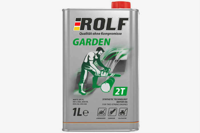 ROLF Garden 2T