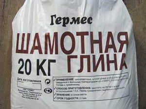 Шамотная глина для банной печи.