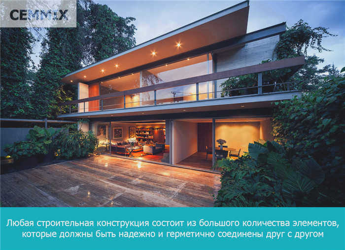 Купить в Obi