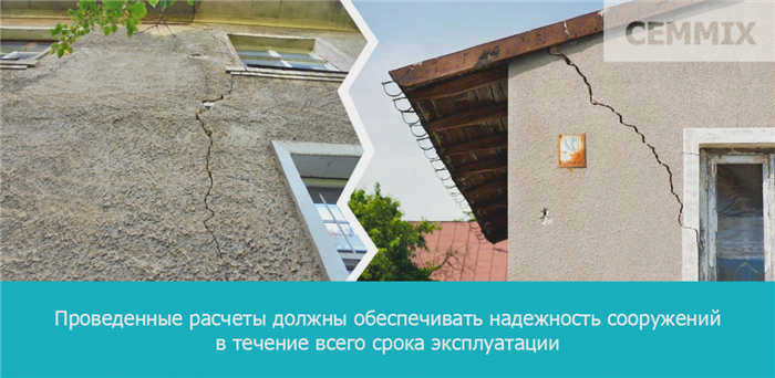 Купить в Obi