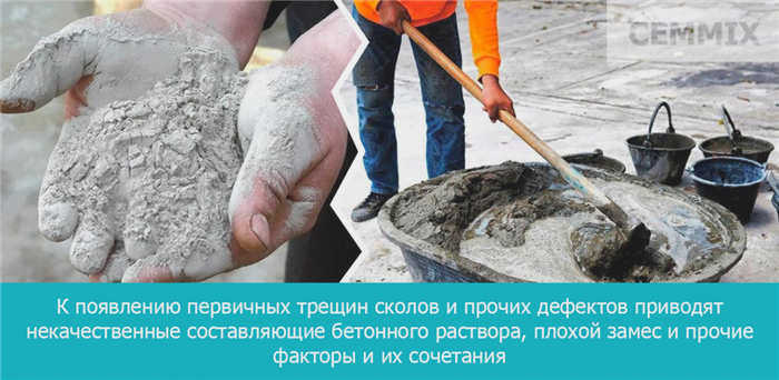 Купить в Аксон