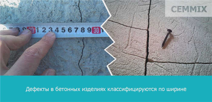 Купить в Доминго