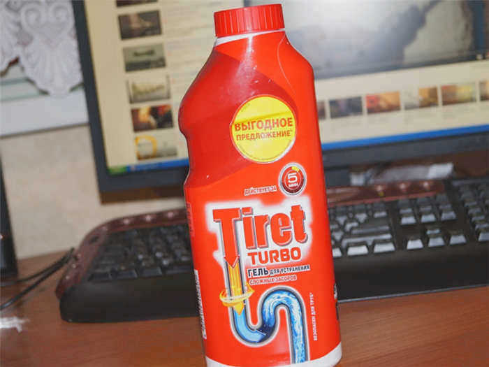 Tiret Turbo