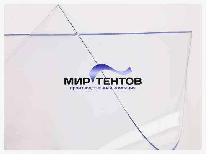 Пленка пвх 500 мкм