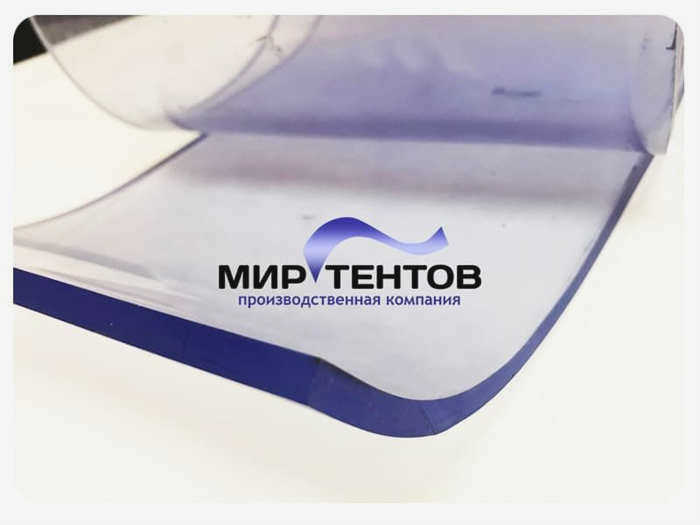 Прозрачная пленка ПВХ.jpg