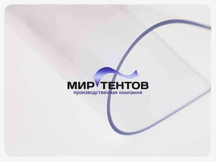 Пленка пвх 400 мкм