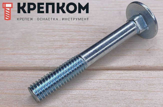 Секционное соединение "мама", M4 X 16