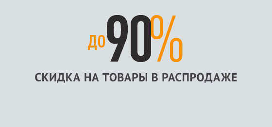 Сцепное соединение "папа", M6 X 14