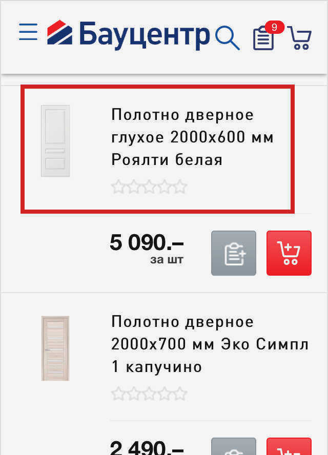 z02.jpg