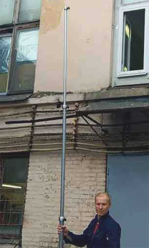 макта тв