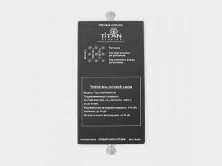 Обзор репитера Titan-900/1800/2100