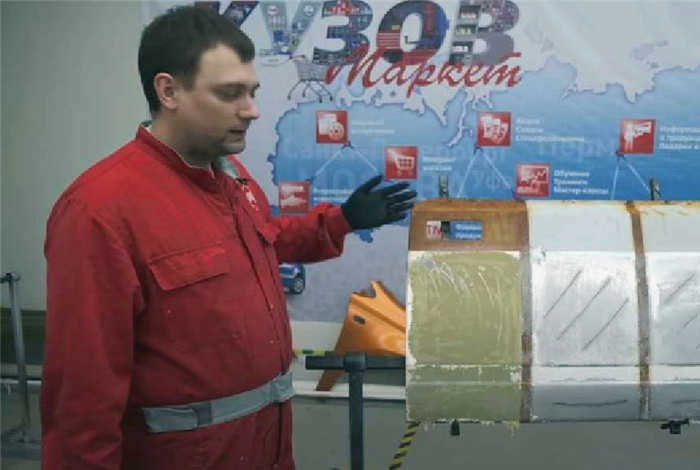 8. результаты после окончательной очистки