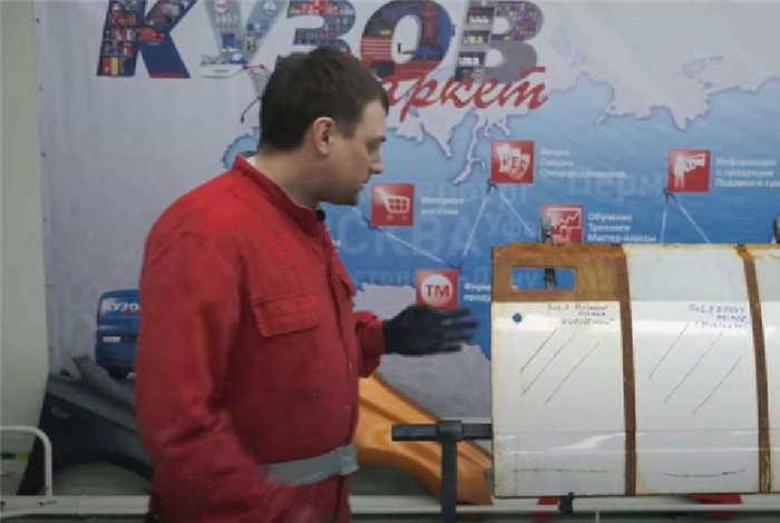 7. после кислотной камеры.