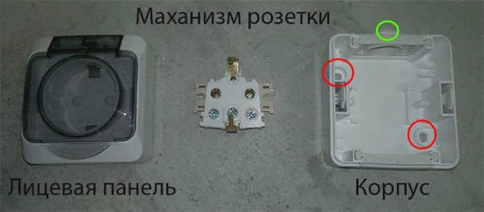 Инструменты для электромонтажных работ