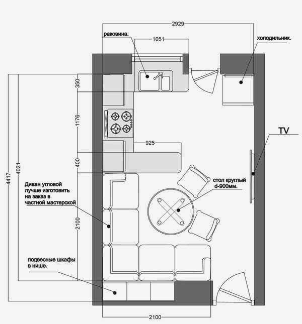 Прямоугольная кухня с гостиной площадью 16 м²
