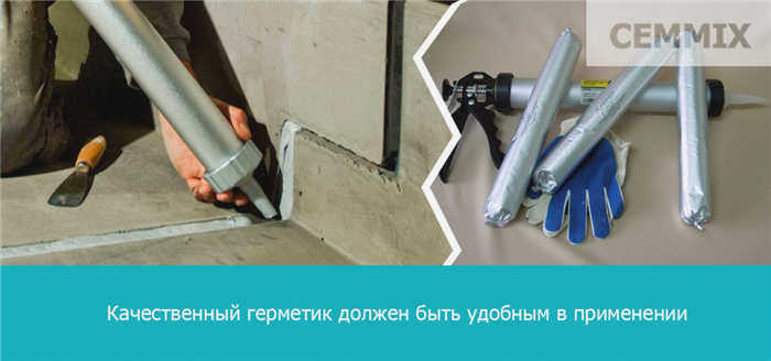 Простота применения