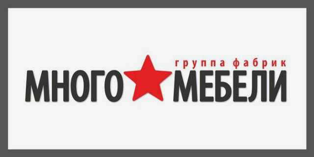 много мебели отзывы 