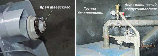 Продувка элементов