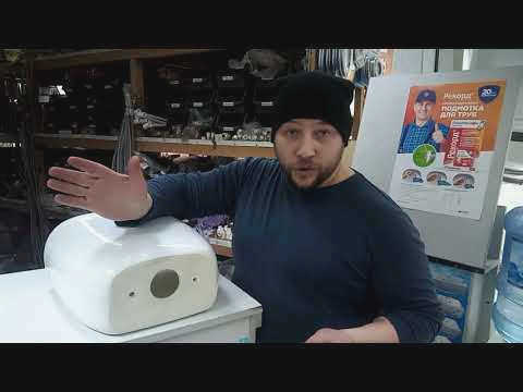 звуки бачка