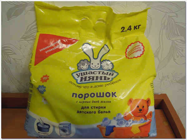Очистка септического резервуара