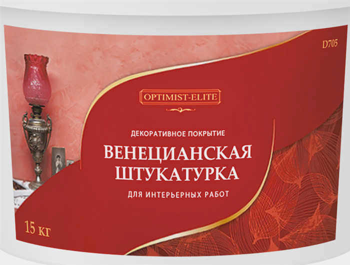 Декоративная штукатурка своими руками из обычной шпаклевки