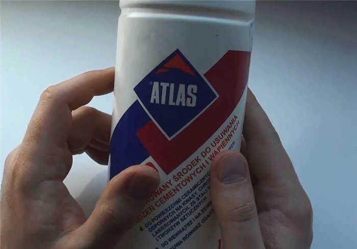 Атласный сарай
