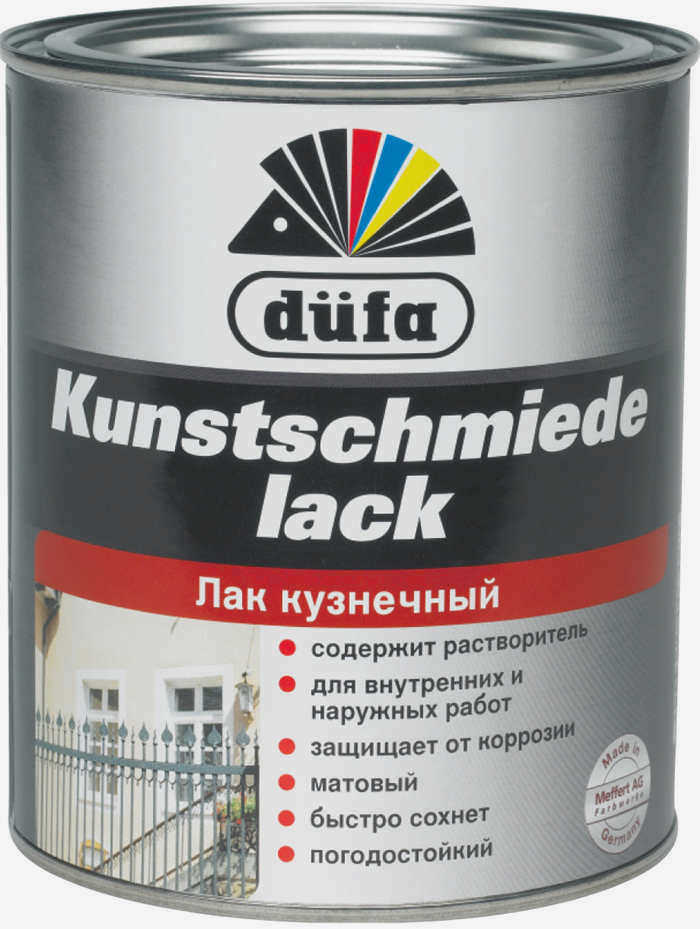Краска для металла