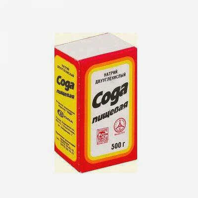 Пищевая сода
