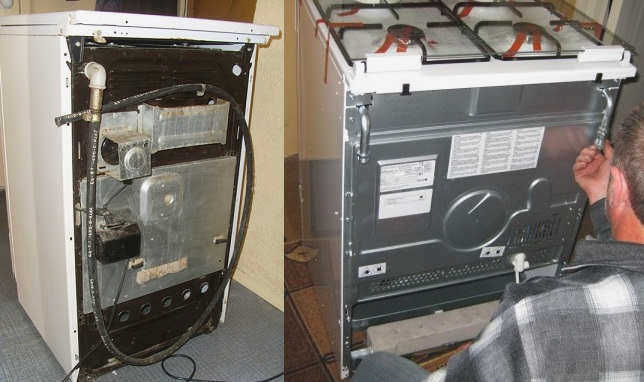 газовый шланг