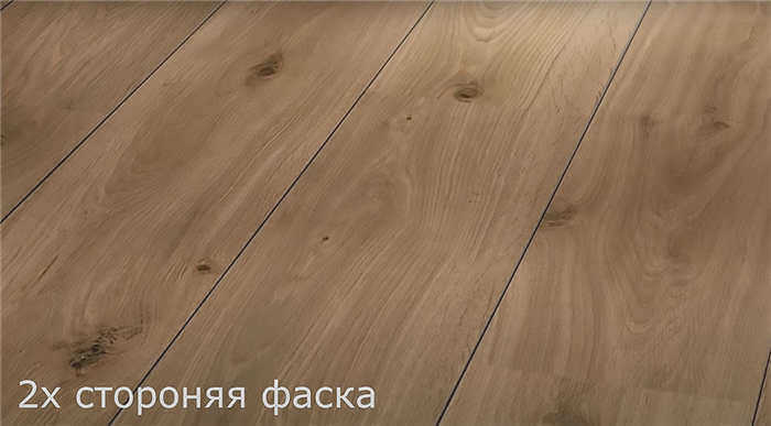 Фаска с двух сторон