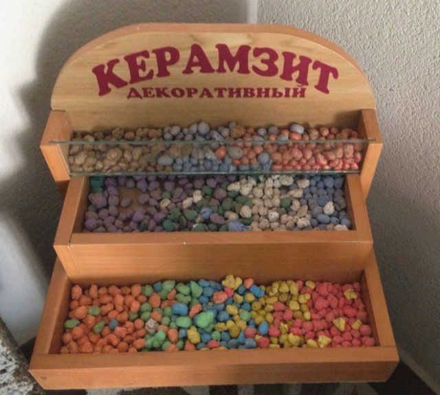 Окрашенный керамзит