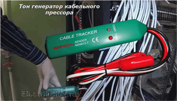 Генератор тонального сигнала
