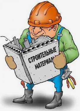 Сравнение эксплуатационных характеристик фанеры и OSB