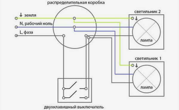 Простая схема подключения двухстороннего выключателя